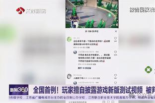 ?以不变应万变？交易截止日湖人和勇士均没有做出交易